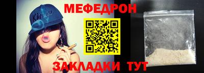 бошки Будённовск