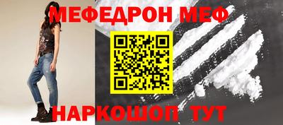 хмурый Бугуруслан