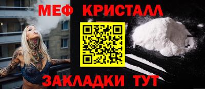 хмурый Бугуруслан