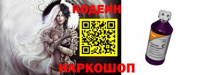 бошки Будённовск
