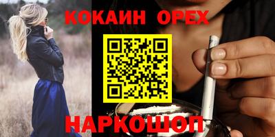 хмурый Бугуруслан