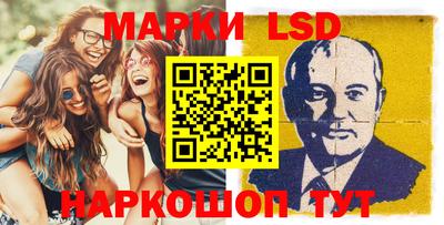 кокаин Бузулук