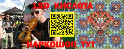 хмурый Бугуруслан