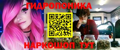 кокаин Бузулук