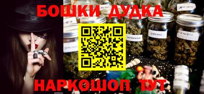хмурый Бугуруслан
