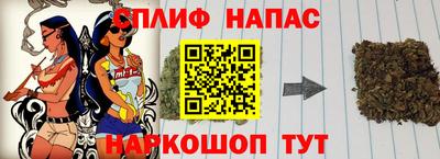 кокаин Бузулук