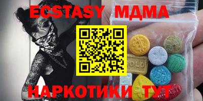 кокаин Бузулук