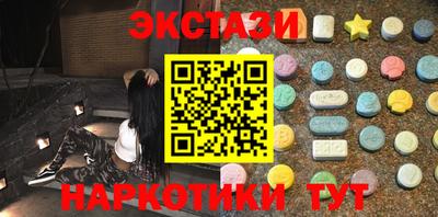 хмурый Бугуруслан