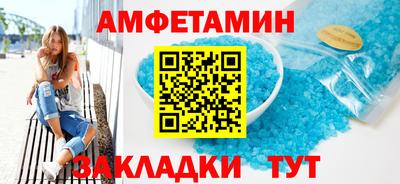 хмурый Бугуруслан
