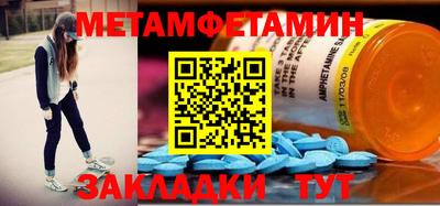 хмурый Бугуруслан
