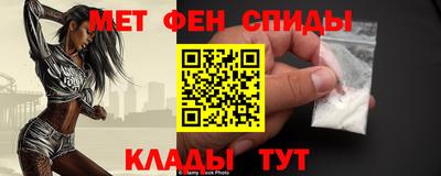 кокаин Бузулук