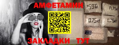 хмурый Бугуруслан