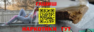 хмурый Бугуруслан