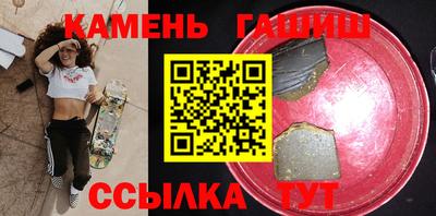 бошки Будённовск