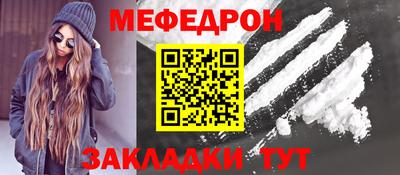 хмурый Бугуруслан