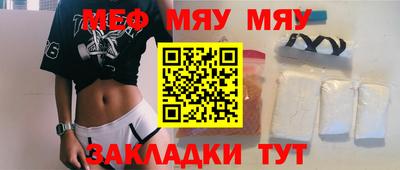 бошки Будённовск