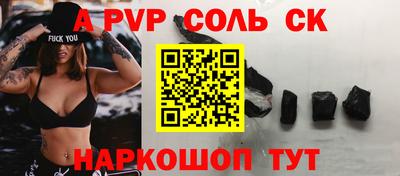 хмурый Бугуруслан