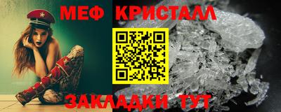 хмурый Бугуруслан