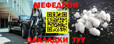 бошки Будённовск